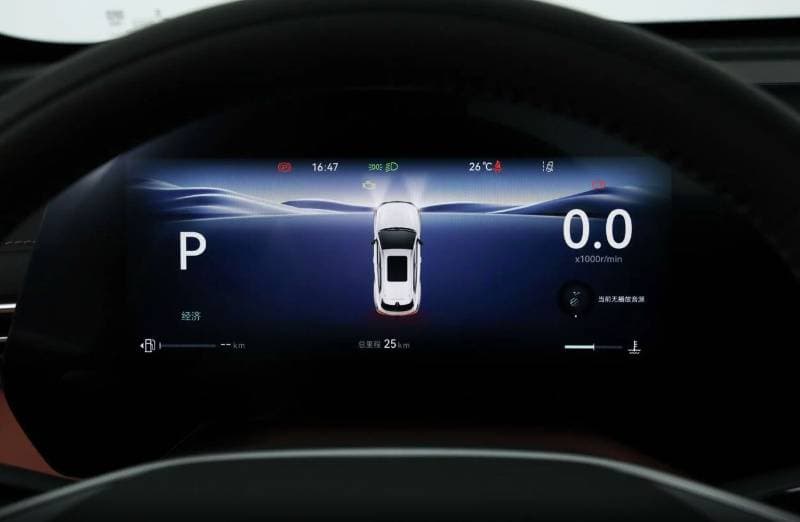2026 Changan CS55 Plus STANDARD thumbnail 8