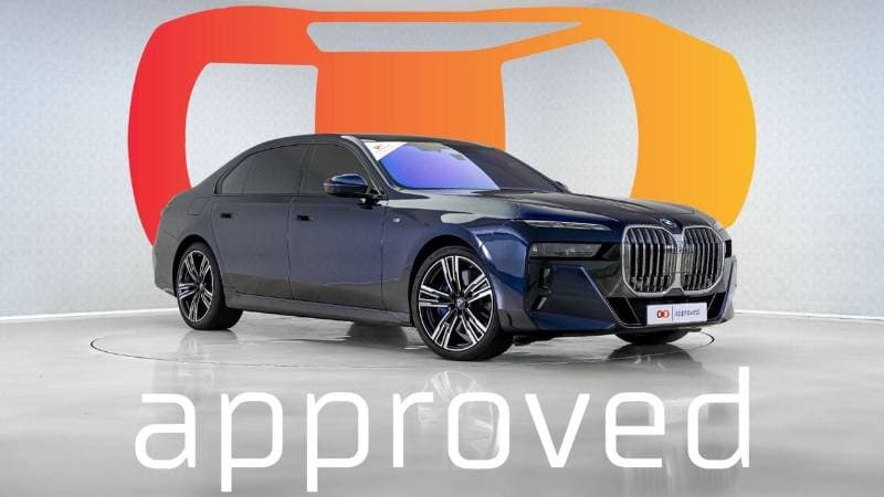 2024 BMW 760i XDRIVE MASTERCLASS