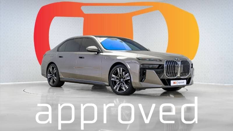 2023 BMW 740Li M Sport Individual
