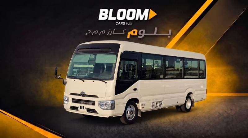 2026 Toyota Coaster
