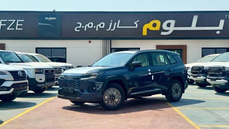 2026 Toyota RAV4 XLE HEV thumbnail 3