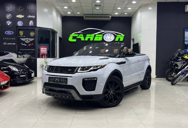 2017 Land Rover Range Rover Evoque HSE DYNAMIC