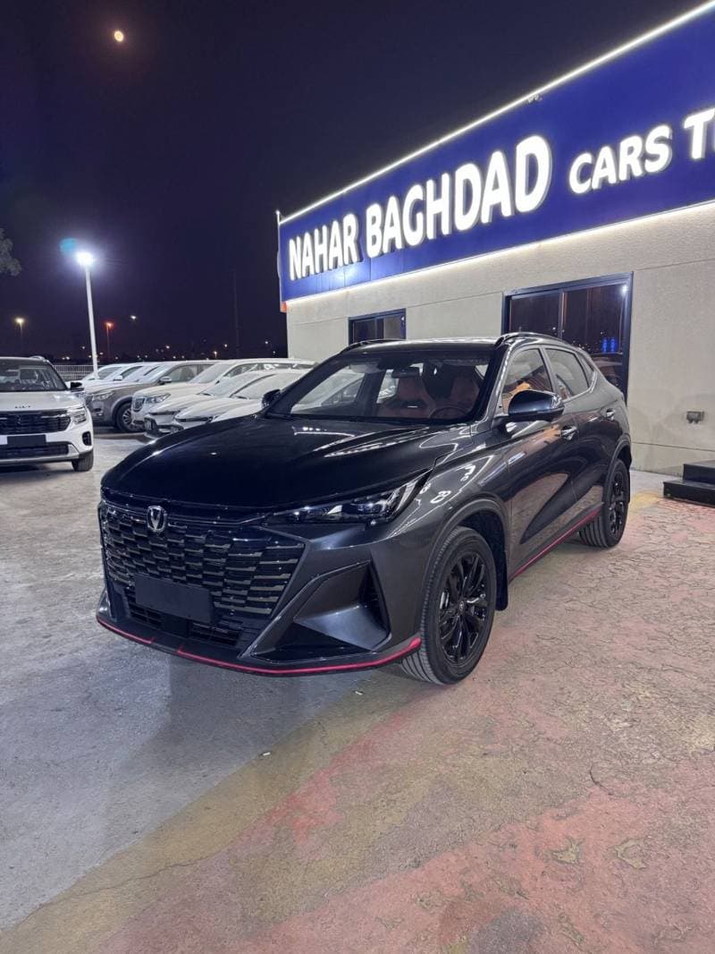 2026 Changan X5 Plus PIONEER