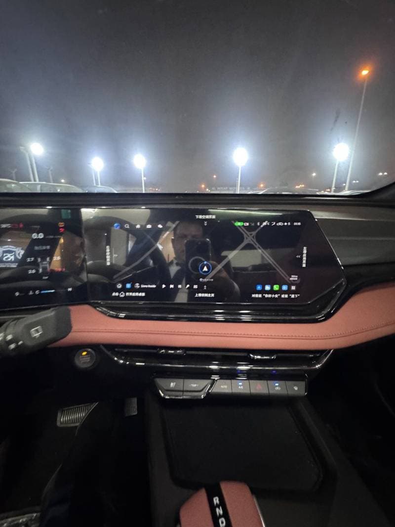 2026 Changan X5 Plus PIONEER thumbnail 5
