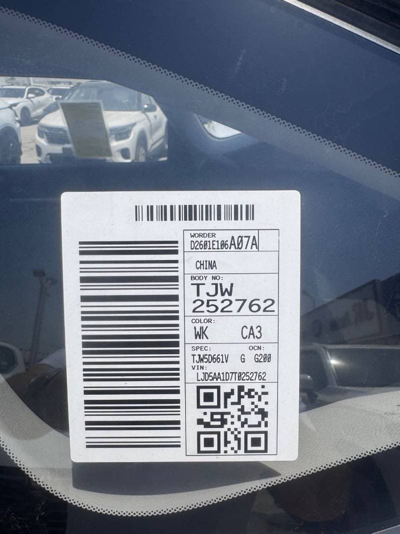 2026 Kia Seltos LX STANDARD thumbnail 4