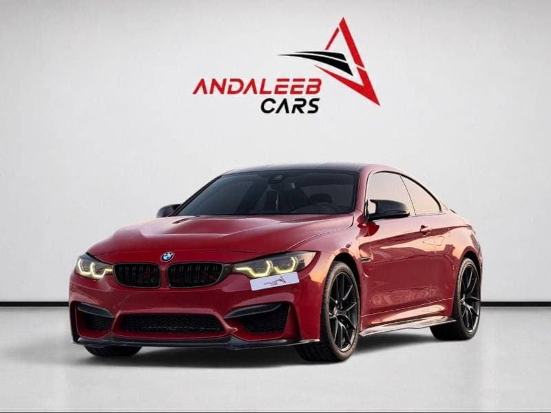 2020 BMW M4 CS