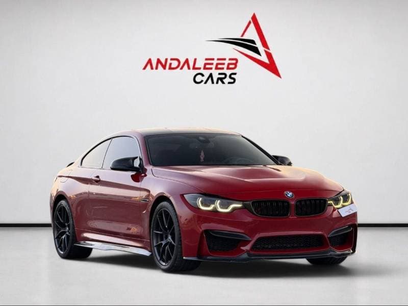 2020 BMW M4 CS thumbnail 4