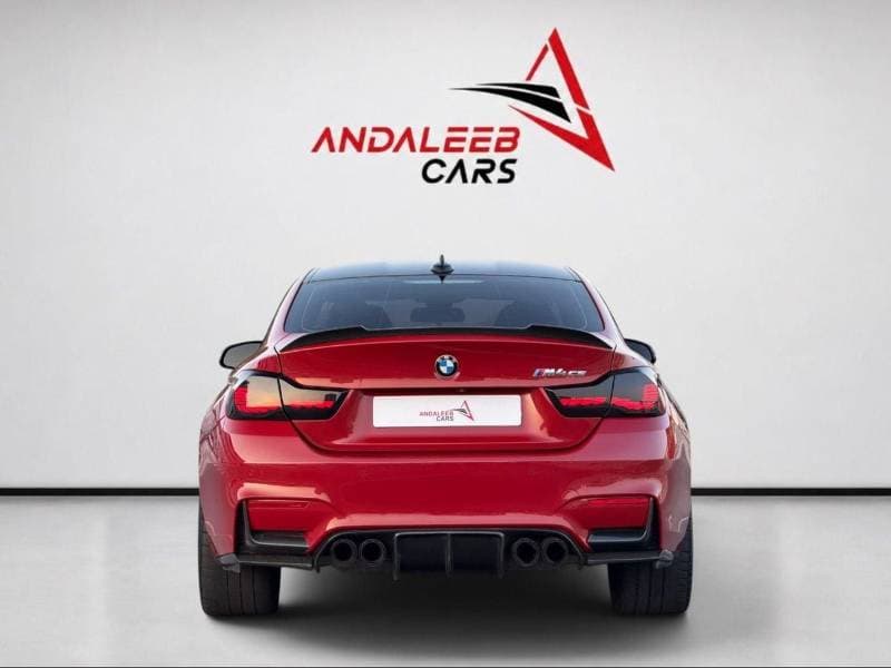 2020 BMW M4 CS thumbnail 5