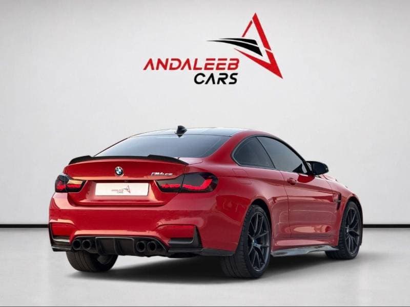2020 BMW M4 CS thumbnail 7