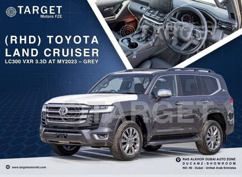 2023 Toyota Land Cruiser VXR thumbnail 2