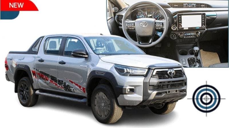 2023 Toyota Hilux ADVENTURE