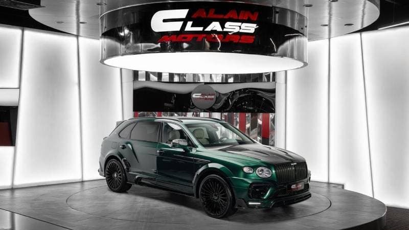 2023 Bentley Bentayga AZURE