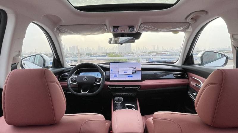 2025 Changan CS75 Plus thumbnail 8
