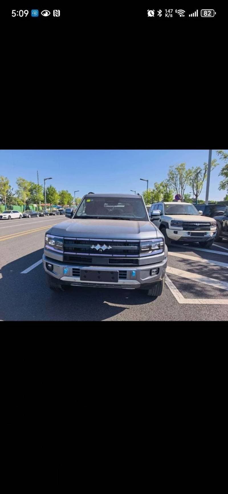 2026 BYD Leopard 5 FLAGSHIP