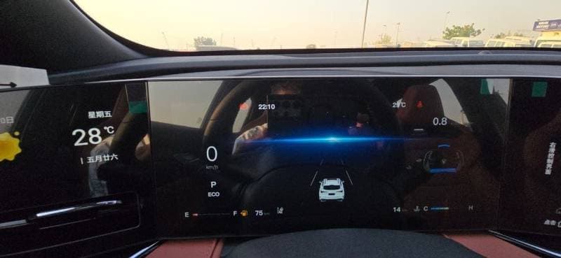 2026 Changan X5 Plus PIONEER thumbnail 7