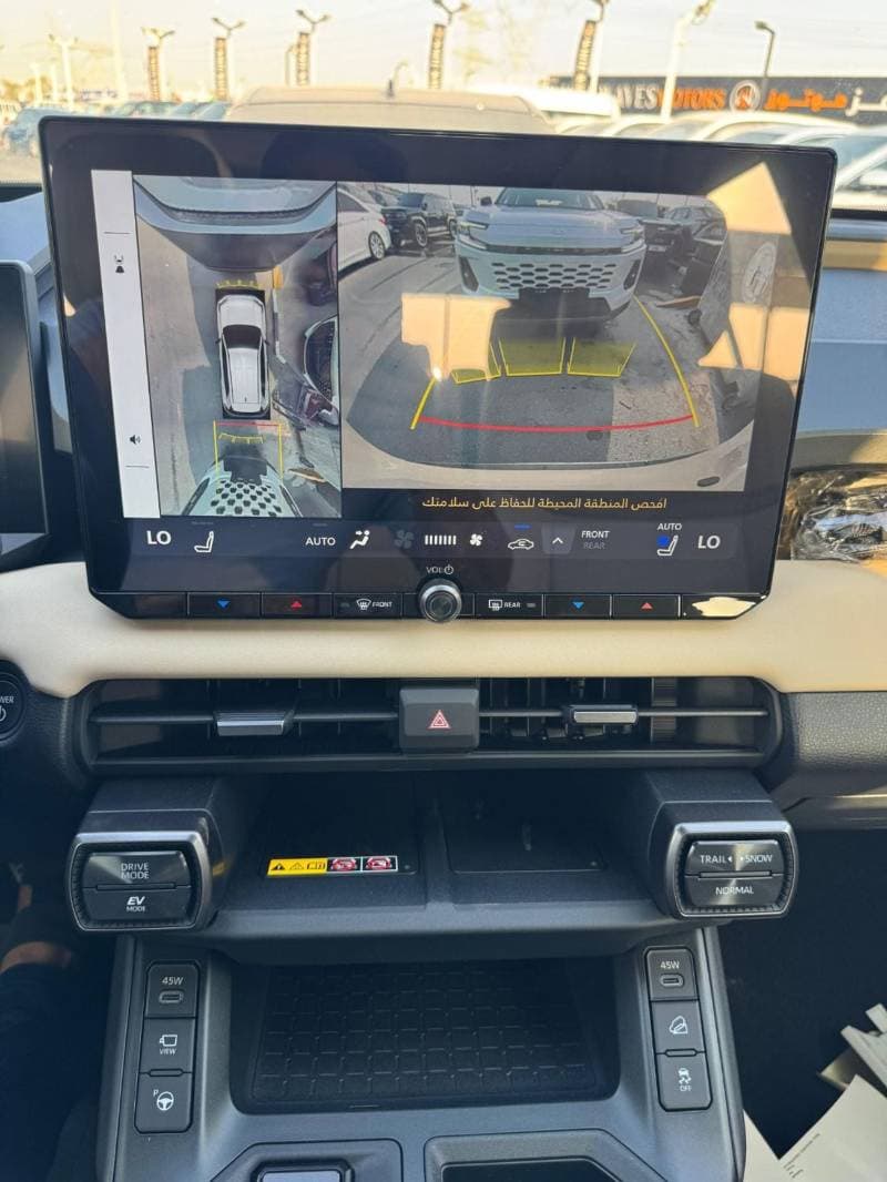2026 Toyota RAV4 LTD HEV thumbnail 6