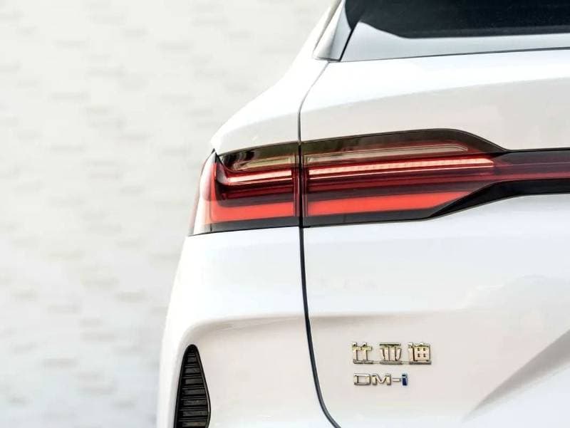 2025 BYD Song Plus FWD thumbnail 6