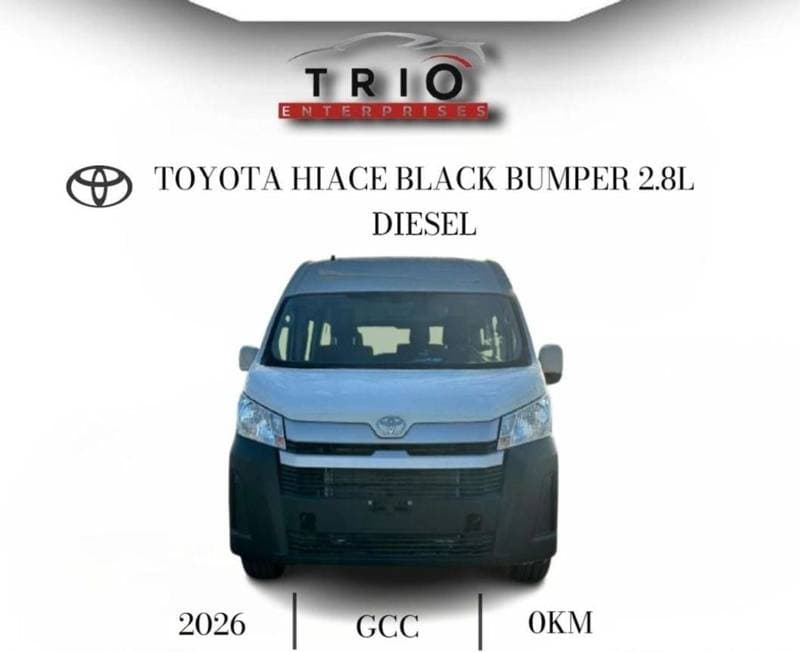 2026 Toyota Hiace GL