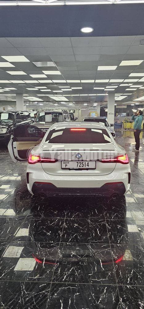2024 BMW 4 Series Coupe