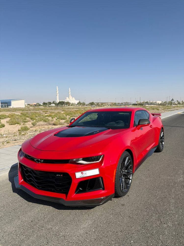 2023 Chevrolet Camaro Coupe