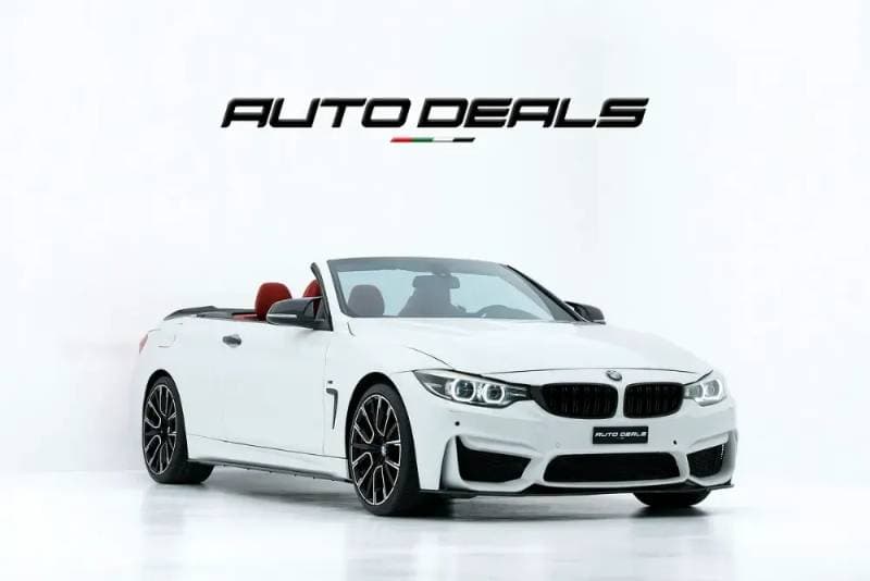 2019 BMW 4 Series Coupe thumbnail 5