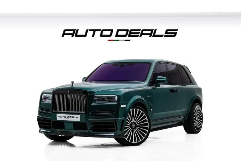 2020 Rolls Royce Cullinan