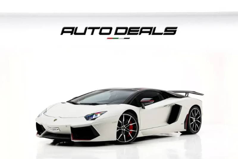 2016 Lamborghini Aventador