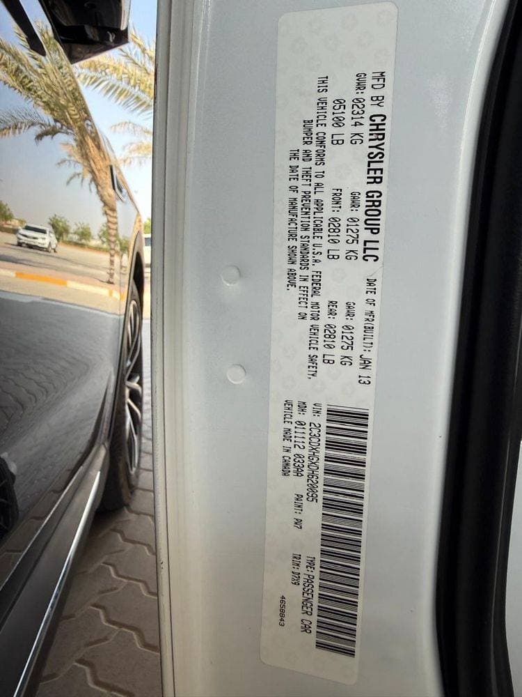 2013 Dodge Charger thumbnail 3