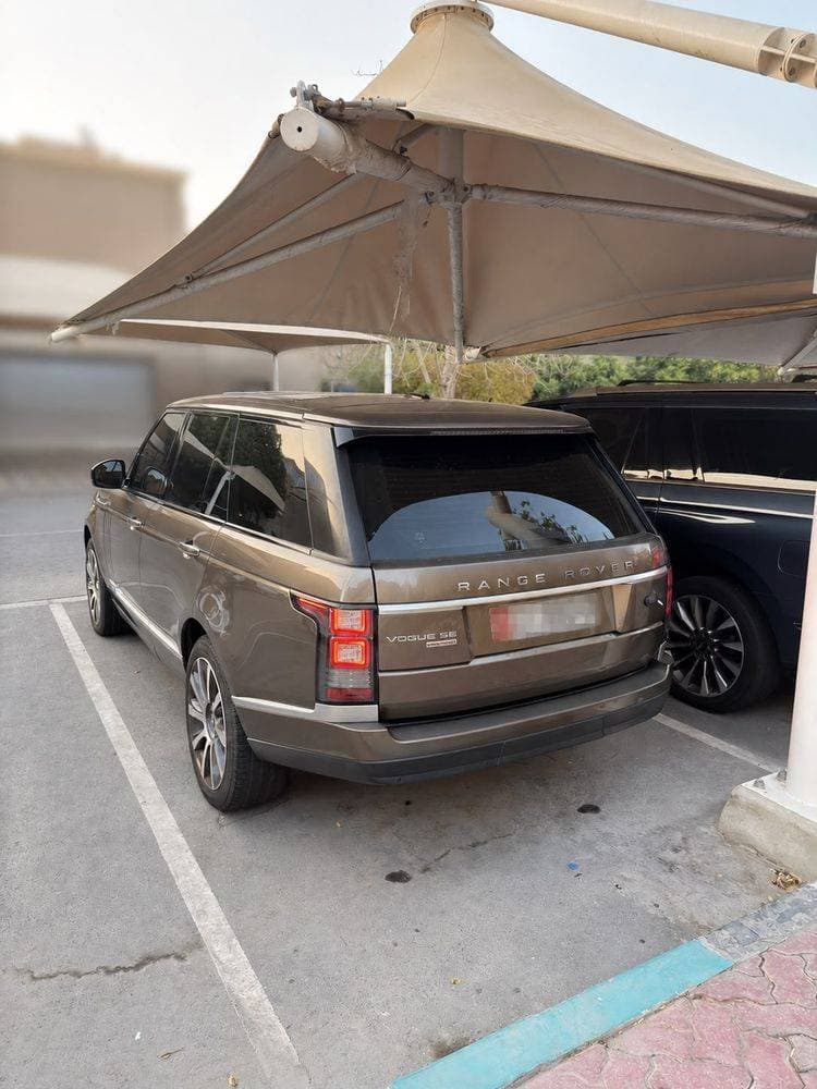 2013 Land Rover Range Rover thumbnail 3