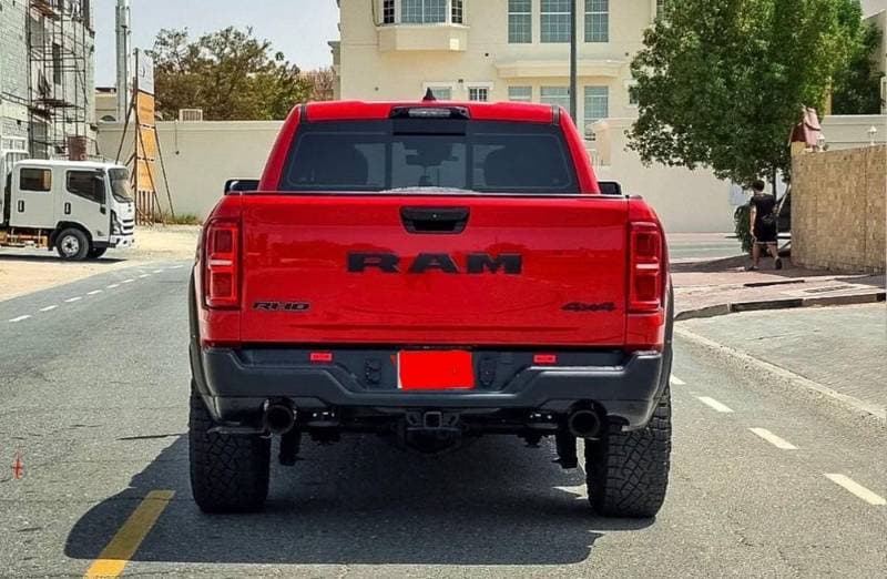 2025 RAM 1500