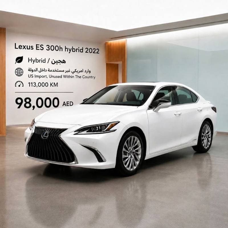 2022 Lexus ES