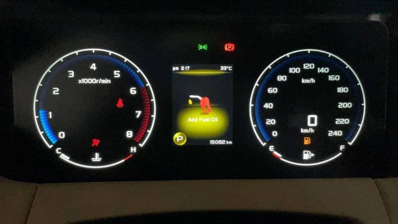 2026 Geely Okavango thumbnail 7