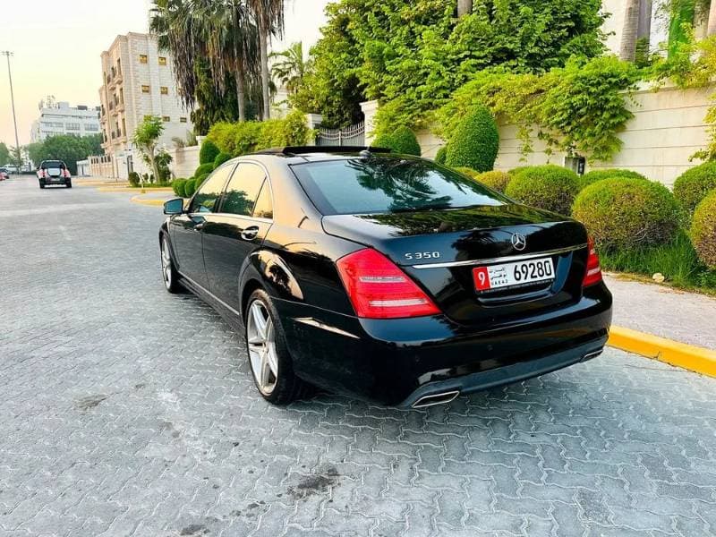 2013 Mercedes-Benz S-Class thumbnail 2