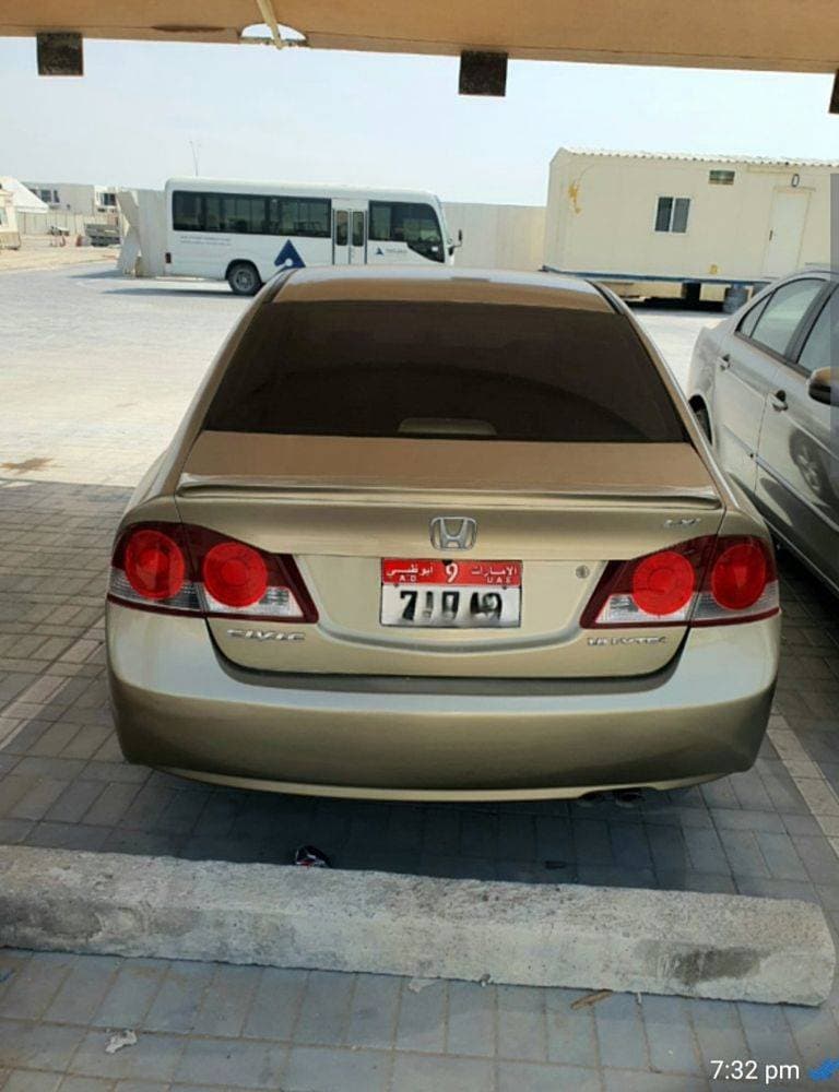 2008 Honda Civic thumbnail 2