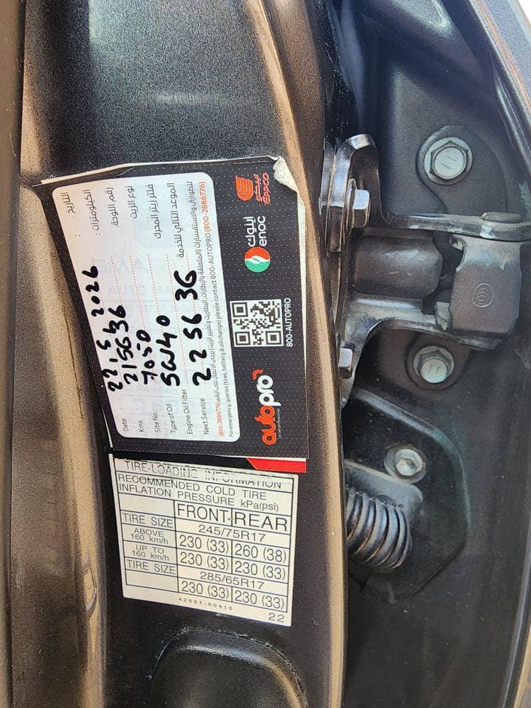 2010 Toyota Land Cruiser thumbnail 4