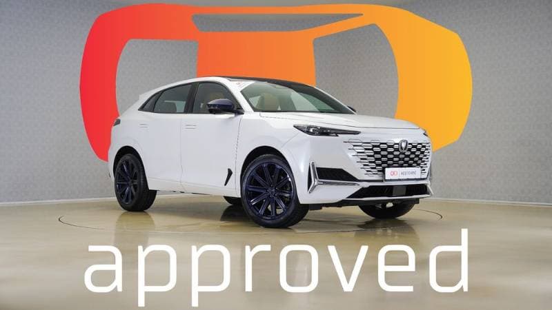 2024 Changan UNI-K
