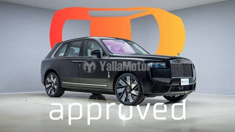 2025 Rolls Royce Cullinan