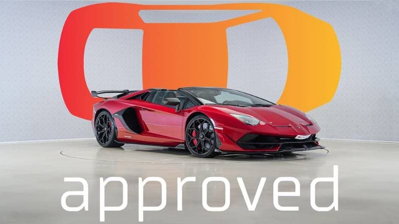 2021 Lamborghini Aventador