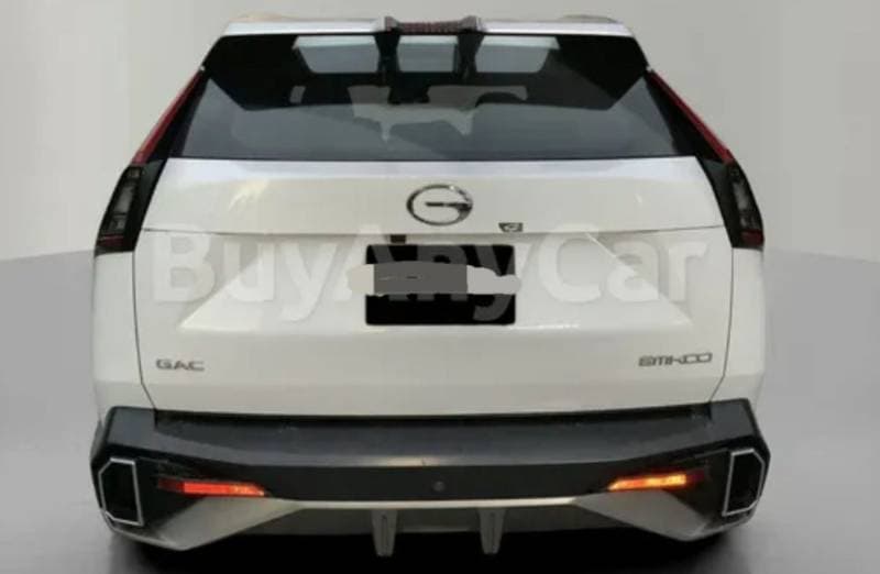 2025 GAC EMKOO