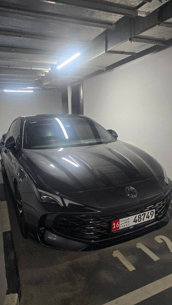 2026 MG 7
