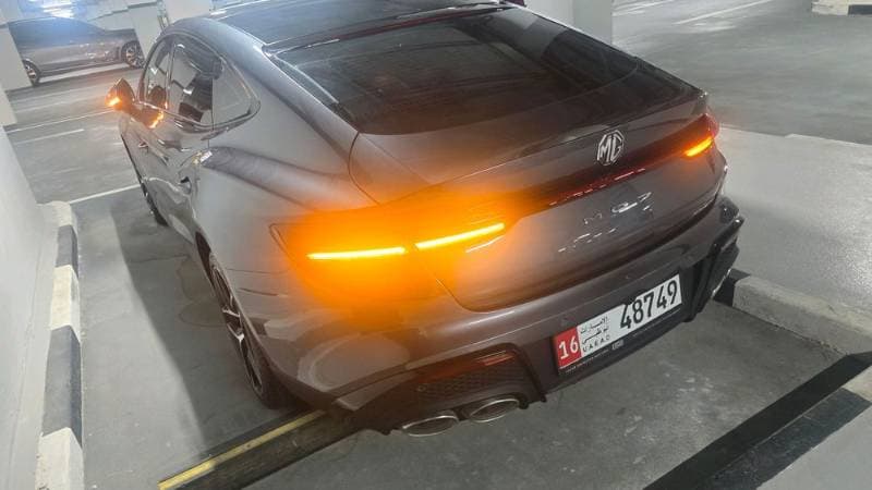 2026 MG 7 thumbnail 2