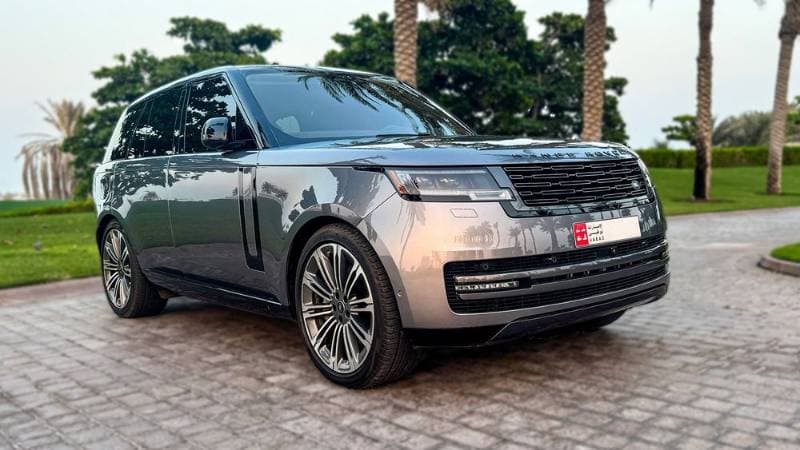2023 Land Rover Range Rover