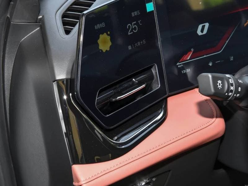 2026 Changan X5 Plus BEYOND PRO thumbnail 7