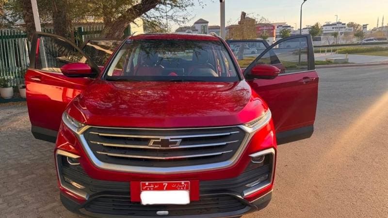 2023 Chevrolet Captiva