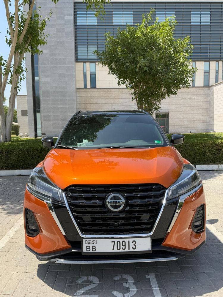 2023 Nissan Kicks