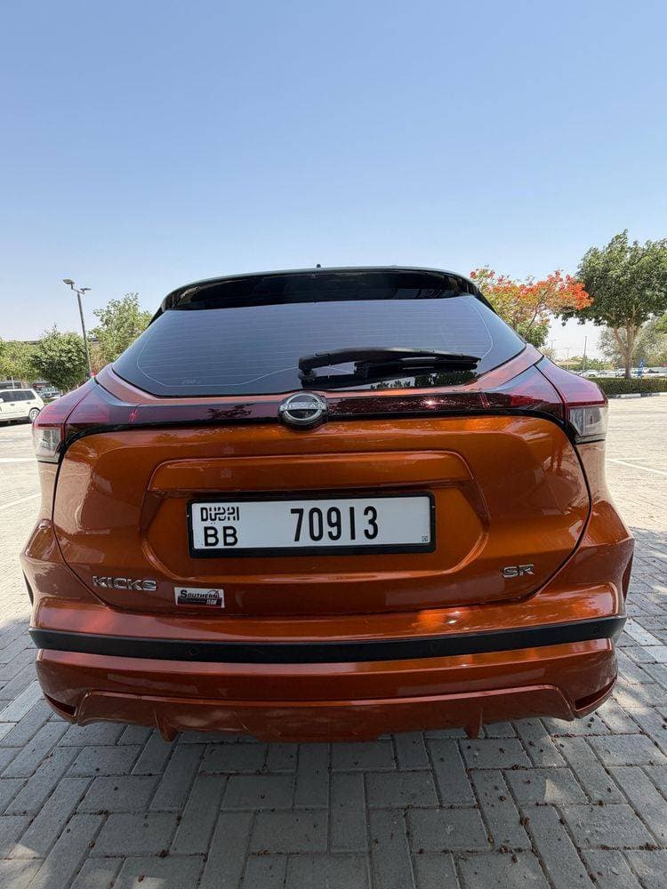 2023 Nissan Kicks thumbnail 5