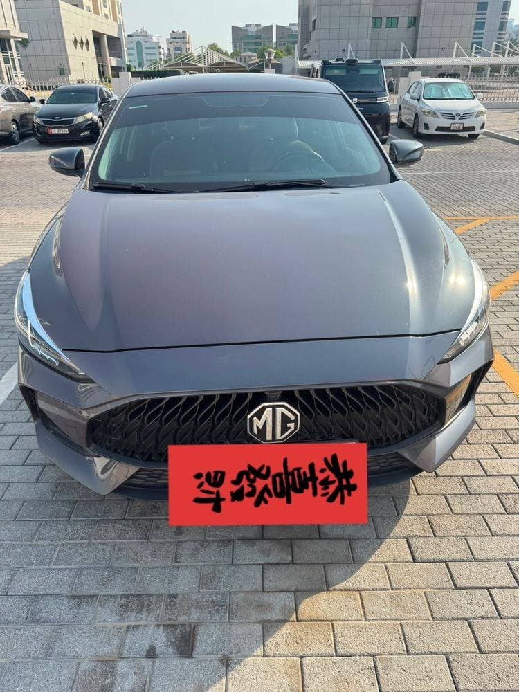 2024 MG GT