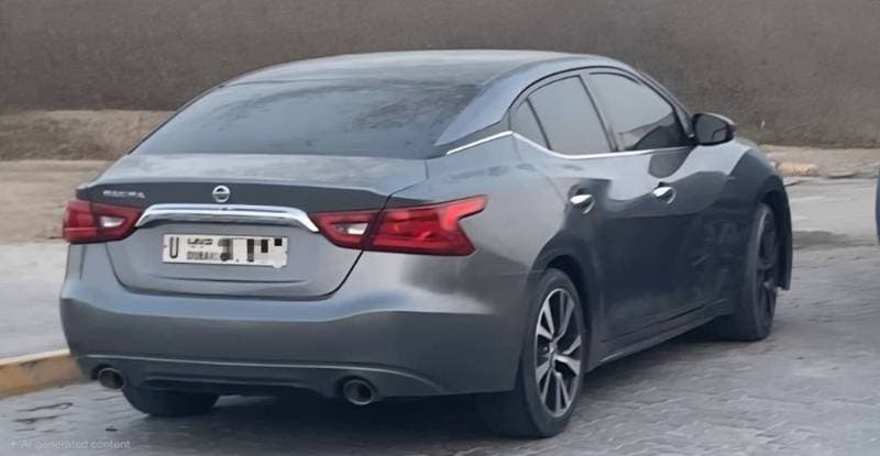 2016 Nissan Maxima thumbnail 4