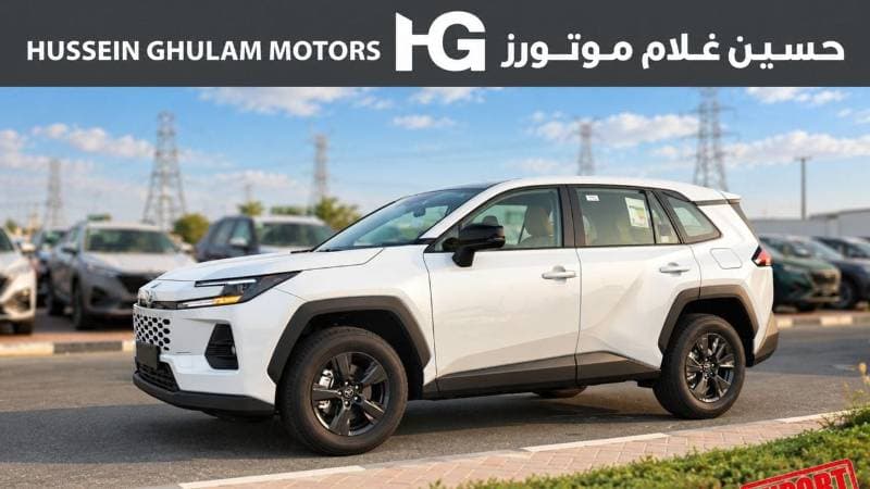 2026 Toyota RAV4 EXR HEV
