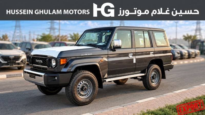 2026 Toyota Land Cruiser 70 LC76 LX